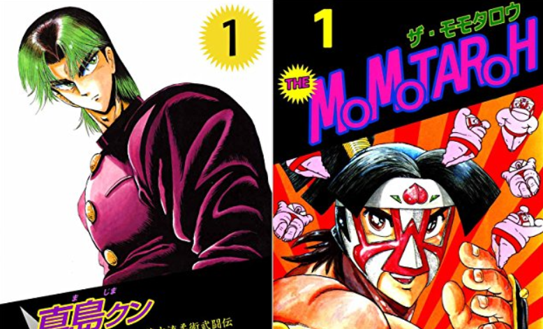 にわのまこと 作品集 Aryadressmakers Com