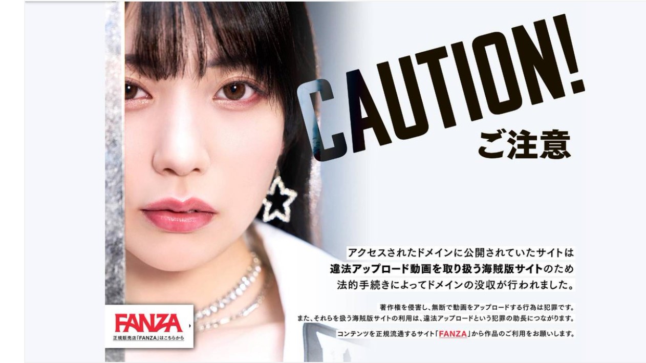 村上水軍 シスターjk メガネ エロ ❤️【R18】FANZAが違法アップロードをおこなう海賊版サイトのドメインを没収ほか、19日の新着CGまとめ | かーずSP