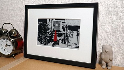 f7969e328155bcec9545007a90519038