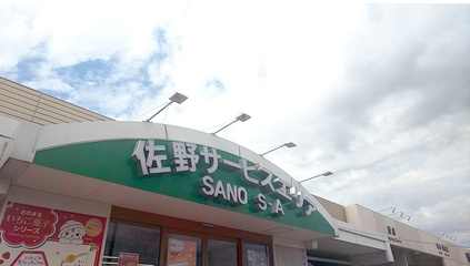 SnapCrab_NoName_2019-10-30_22-23-38_No-00