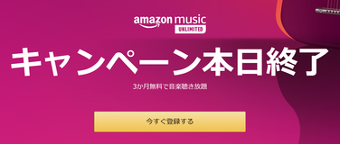 SnapCrab_NoName_2020-6-16_17-31-22_No-00