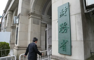 SnapCrab_NoName_2020-1-21_20-39-56_No-00