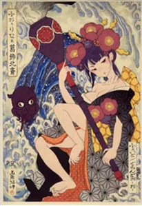 SnapCrab_NoName_2020-7-6_16-29-33_No-00