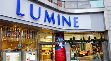 lumine-ogikubo-ec-1024x559