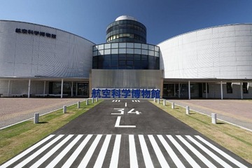 ikuma-koukuu-hakubutu-camp-001
