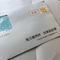 20190731-00010004-finders-000-1-view