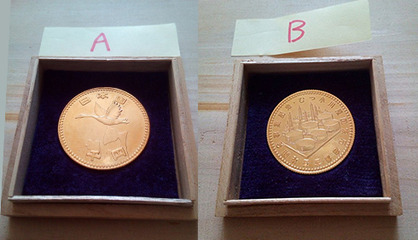 kikka_200518coin018