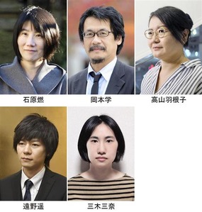 lif20061610310009-p1