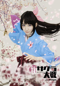 l_kontake1607966_190915sakura01
