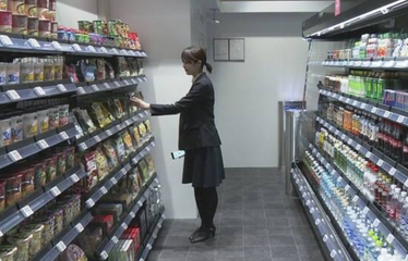 SnapCrab_NoName_2020-2-19_19-33-34_No-00