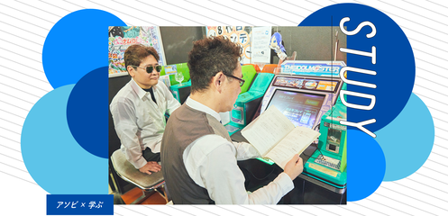 SnapCrab_NoName_2020-8-20_20-53-13_No-00