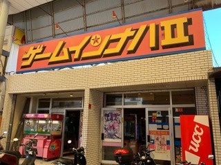 259b95741fe6672029574d172f72d302