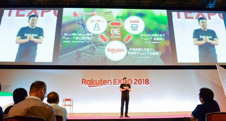 SnapCrab_NoName_2019-11-1_21-42-51_No-00