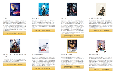 SnapCrab_NoName_2020-3-20_15-46-56_No-00