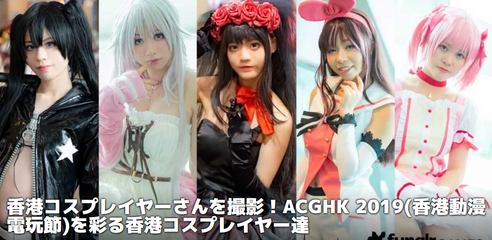 SnapCrab_NoName_2019-8-14_22-3-13_No-00