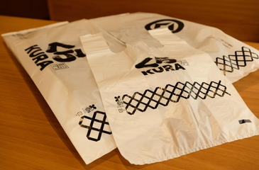 SnapCrab_NoName_2020-6-15_21-39-48_No-00