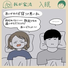 riri_200707momo01