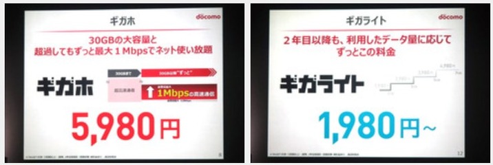 SnapCrab_NoName_2019-4-15_21-18-27_No-00