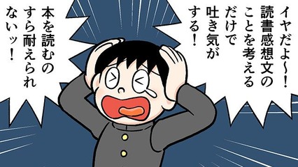 c3d6b62d23db515a56cdaa4c401a43d5