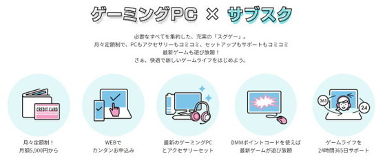 kontake1607966_200820suguge02