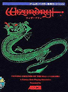 191027-wizardry_01