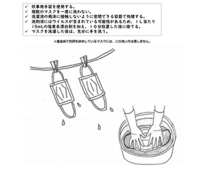 kikka_200308msk002