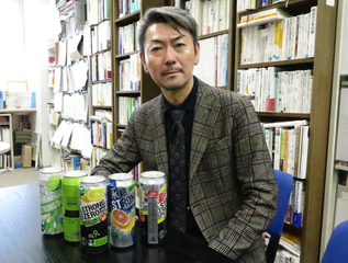 SnapCrab_NoName_2020-1-21_20-40-46_No-00