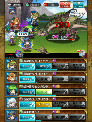 04 (Mobile)