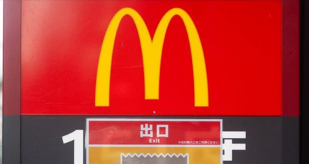 SnapCrab_NoName_2020-8-20_21-3-46_No-00