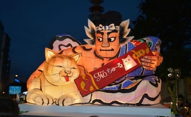 SnapCrab_NoName_2019-5-30_22-38-39_No-00